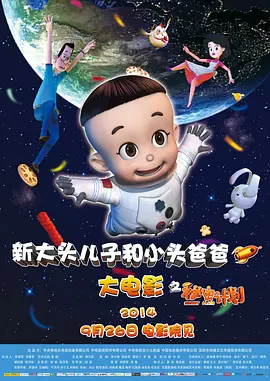 成人免费在线视频