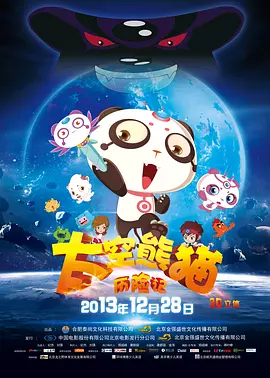 成人免费在线视频